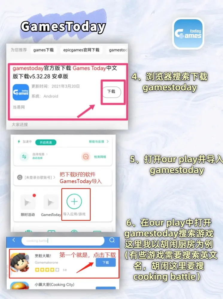 澳门威尼克斯人网站app下载截图2